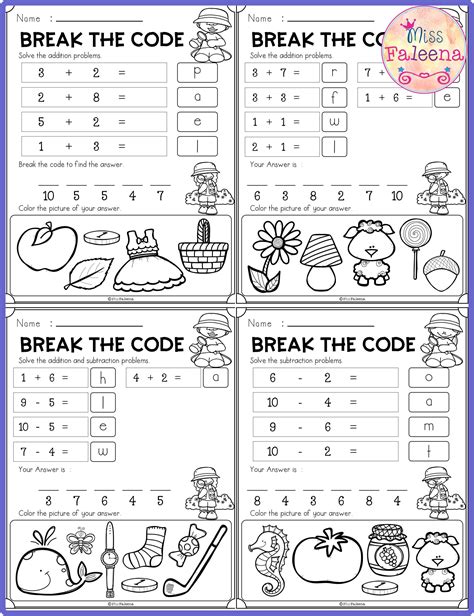 Break The Code Math Worksheet