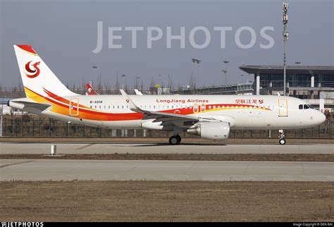 B Ck Airbus A Longjiang Airlines Sen Bai Jetphotos