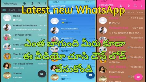 Whatsapp Latest Version 2020 And Top 10 New Whatsapp Features Updated