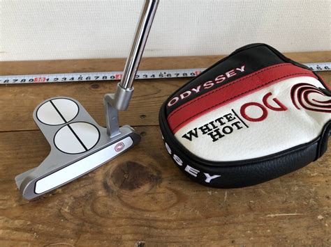 Yahoo White Hot Og Bal