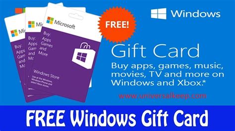 Free Windows Gift Card How To Get Microsoft Codes 2018 YouTube