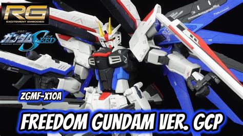 Gundam Base Limited Rg Freedom Gundam Ver Gcp Review Mobile Suit