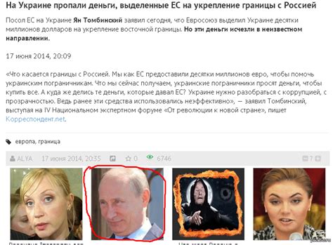 А Воффка что-то знает ))) | Пикабу