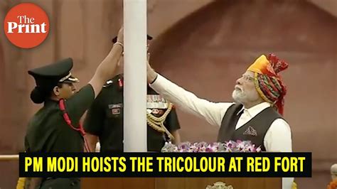 Watch Prime Minister Narendra Modi Hoists The Tricolour At Red Fort