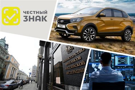 «Вечерние возможности» 26 января – система контроля «просрочки» и ...