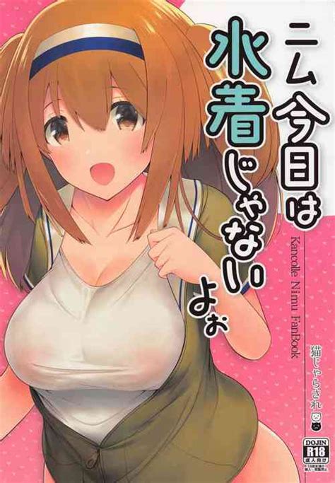 Artist Yuasa Nhentai Hentai Doujinshi And Manga