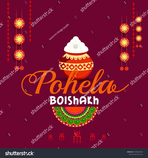 Illustration Bengali New Year Pohela Boishakh Stock Vector Royalty