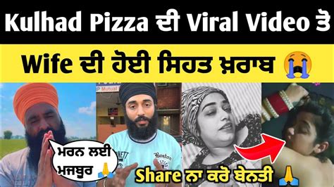 Kulhad Pizza Viral Video Support Kulhad Pizza Kulhad Pizza News