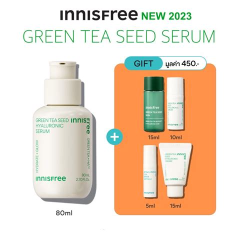 Innisfree Green Tea Seed Hyaluronic Serum 80ml อินนิสฟรี กรีนที เซรั่ม 80 มล Shopee Thailand