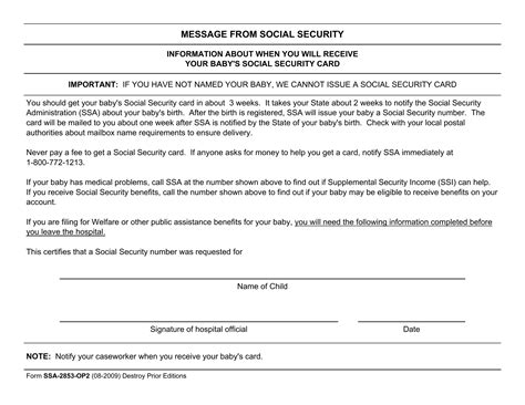 Form Ssa 2853 ≡ Fill Out Printable Pdf Forms Online