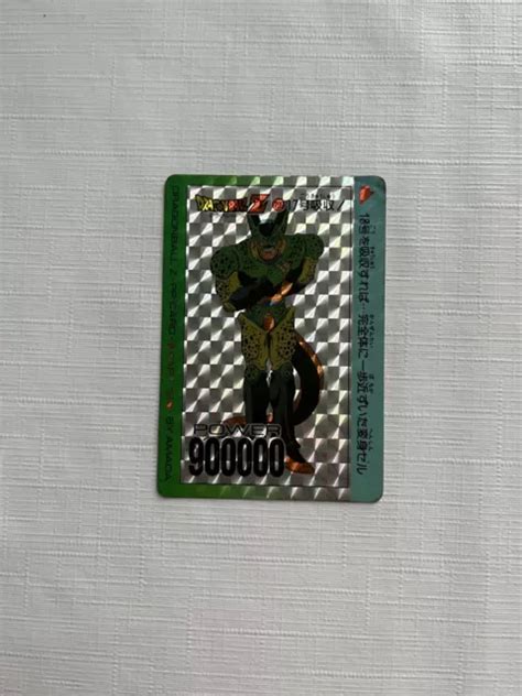 Carte Prism Dragon Ball Z Amada Pp Card Series Part N Eur