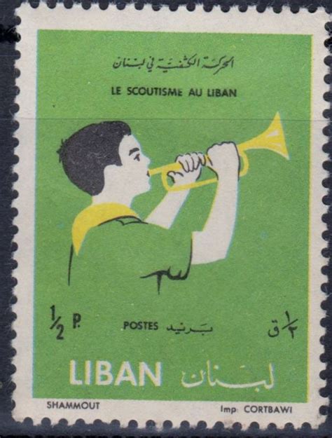 Lebanon Scouts On Stamps Theme Stamp Lebanon Girls Postage Stamps