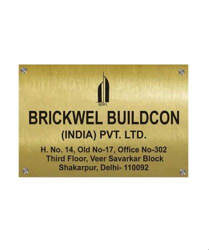 Standard Aluminum Industrial Nameplate Mm Rs Square Inch Passion