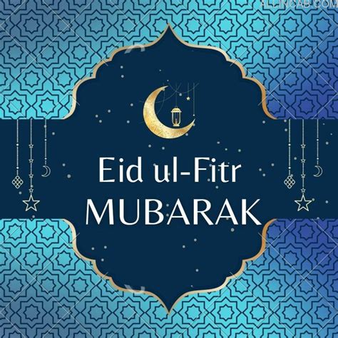 Top Eid Ul Fitr Mubarak Images Amazing Collection Eid Ul Fitr