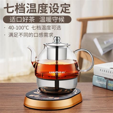 金灶a 99喷淋煮茶壶蒸汽煮茶器一体式全自动煮黑茶玻璃养生壶家用虎窝淘