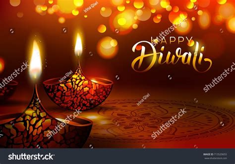 Diwali Festival Poster Diwali Holiday Shiny Stock Vector Royalty Free