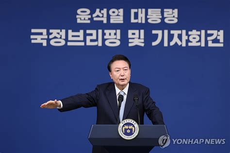 尹 국민연금 지급보장 법제화세대별 보험료 인상속도 차등화종합2보 나무뉴스