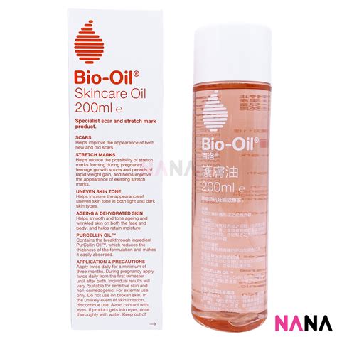 Bio Oil Skincare Oil 200ml For Scars Stretch Marks Uneven Skin Tone Shopee Singapore