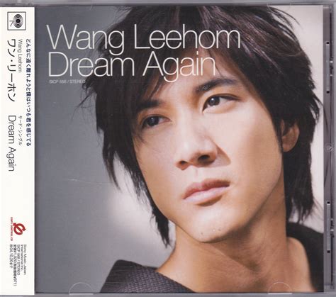 代購代標第一品牌－樂淘letao－cd ワン・リーホン 王力宏 Dream Again 国内盤 帯付き Sicp 568 Lrs