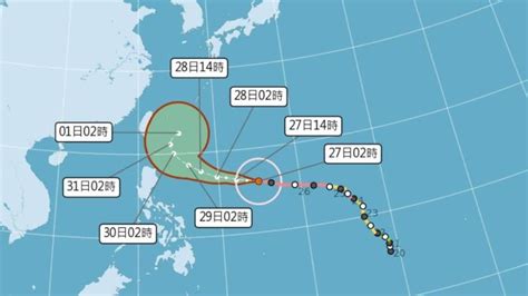 瑪娃增強「明雨區擴大」！4縣市週末迎雨彈 北轉預估路徑曝