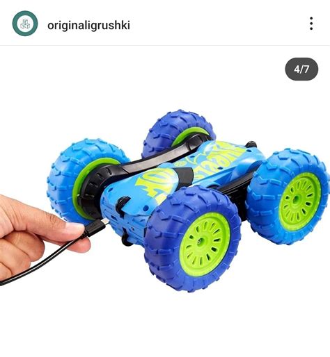 Hot Wheels Twist Shifter Id