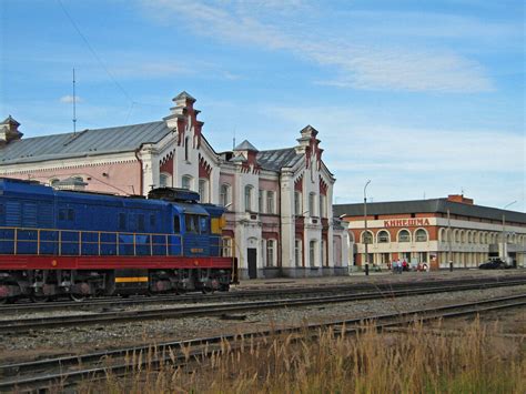 Кинешма. Прогулка по городу. Архитектура. Достопримечательности ...