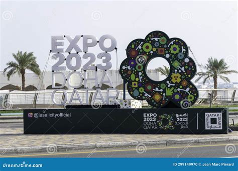 Qatar Doha Advertising For Expo Horticultural Exhibition Along