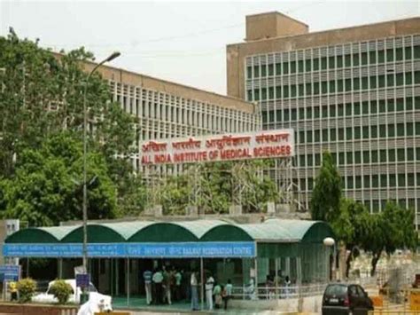 Aiims Pg 2020 Result Declared For Stage 1 January 2021 Admissions On