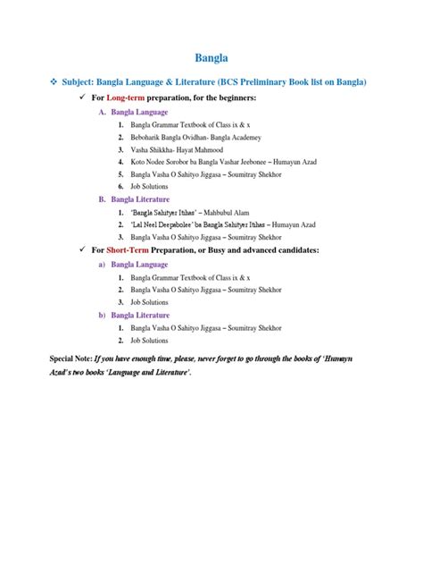 Bcs Cadre Pdf Career And Growth