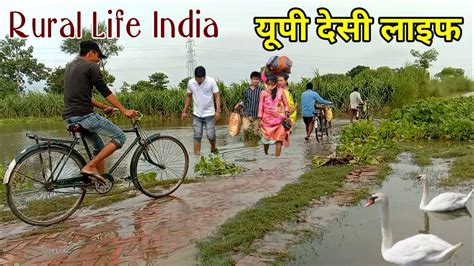 Rural Life Of Indian Village Up