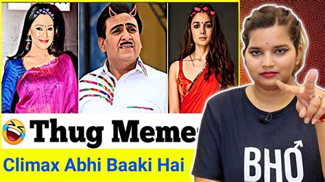 How To Trending Meme 😆😆😆😂 Wah Kya Scene Hai 😉 Ye Badhiya Tha Guru 🥳