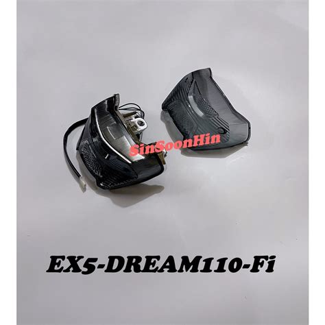 Honda Ex Dream Fi Tail Lamp Set Cover Tinted Colour Lampu