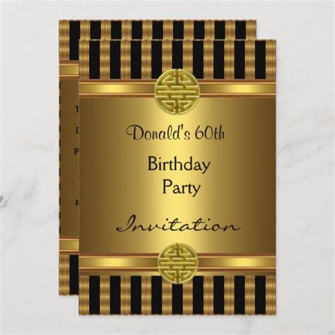 Invitation 60th Birthday Party Black Gold Mens