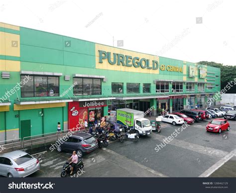 Puregold Qi Logo