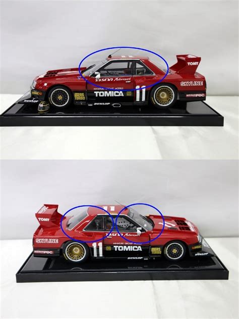 Yahoo オークション 中古品 補修痕あり AUTOart ミニカー 1 18 NISS