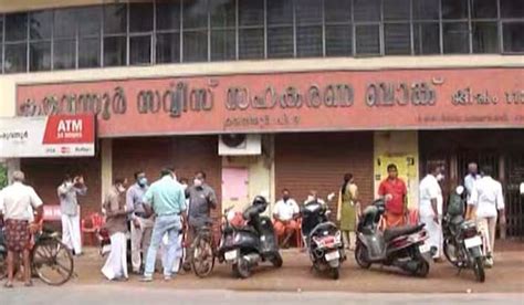 Karuvannur Bank Scam Ed Raids Heighten Cpim Worries The Week