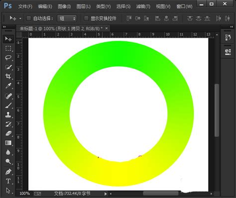 Ps怎么绘制圆环并填充渐变色 Psd素材网