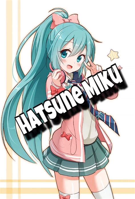 Hatsune Miku Wiki Vocaloid Amino En Espa Ol Amino