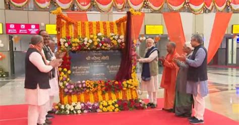 PM Modi Inaugurates Rs 240 Crore Ayodhya Dham Junction Railway Station