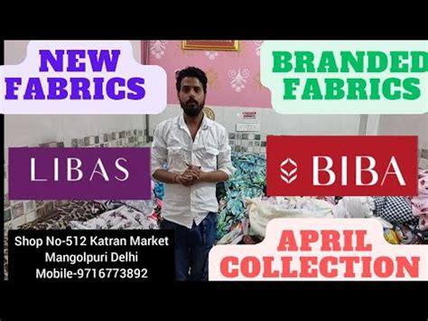 Cheapest Export Fabrics Market In Delhi KATRAN MARKET Branded