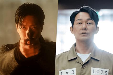 Park Hae Jin And Park Sung Woong Reunite After Years In The Killing