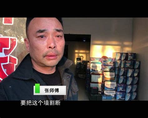 兩個人？兩個工？傻傻分不清 每日頭條