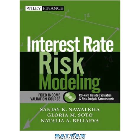 خرید و قیمت دانلود کتاب Interest Rate Risk Modeling The Fixed Income