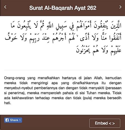 Detail Ayat Pertama Surat Al Baqarah Koleksi Nomer 56