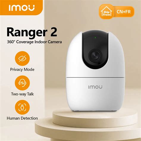 IMOU Ranger 2 2MP IP 360 Human Detection