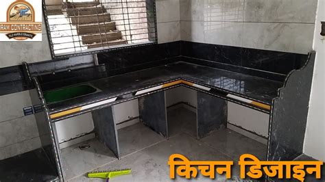Kitchen Gas Patti Design At Chana Lopez Blog
