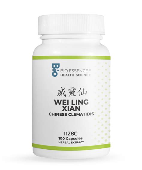 Wei Ling Xian 威靈仙 Chinese Clematis Bio Essence Health Science