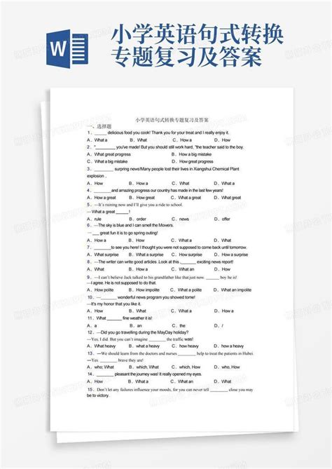 小学英语句式转换专题复习及答案word模板下载编号qobvbmzd熊猫办公