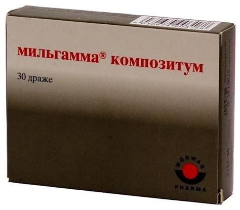 Лечение головокружения лучшими лекарствами 2024 года