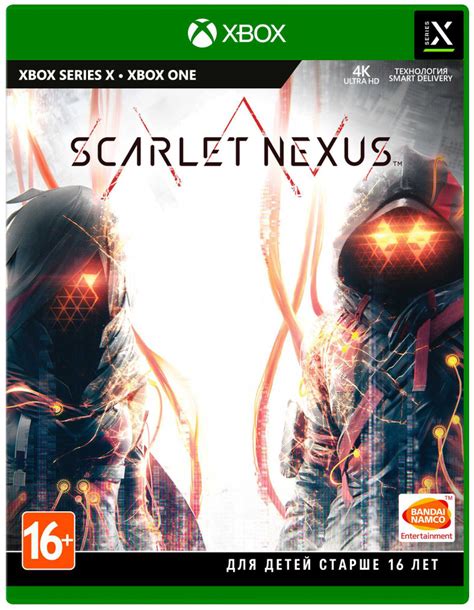 Buy Scarlet Nexus Xbox One And Xbox Series Xs Activation Cheap Choose